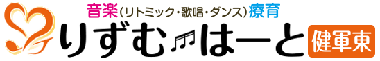 りずむはーとロゴ